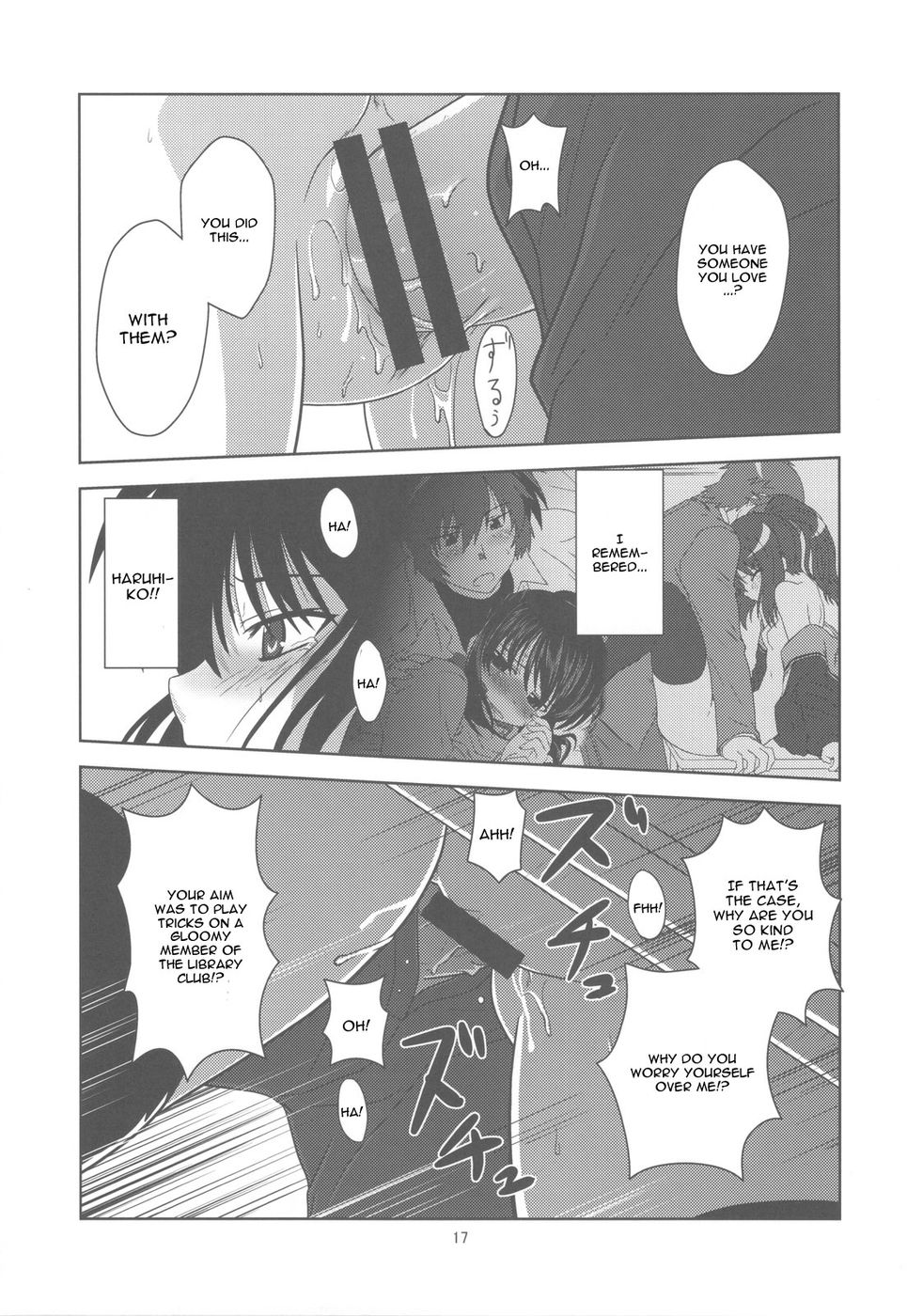 Hentai Manga Comic-Kyonko de Shoushitsu-Read-16